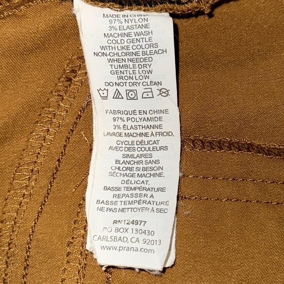 Prana HALLE Short in Dark Ginger - Picture 7 of 10